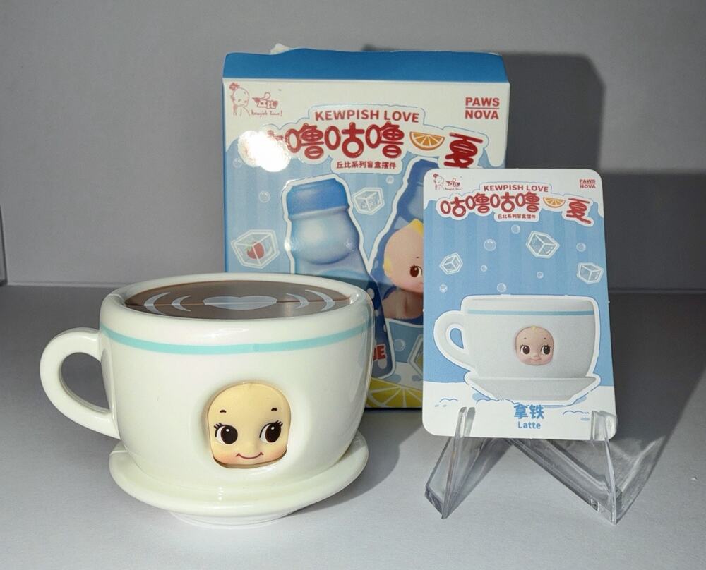 Paws Nova Kewpish Love Summer Sips Series Confirmed Figure Latte HTF